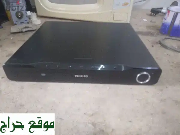 PHILIPS DVD PLAYER 5.1 C WITH REMOTE