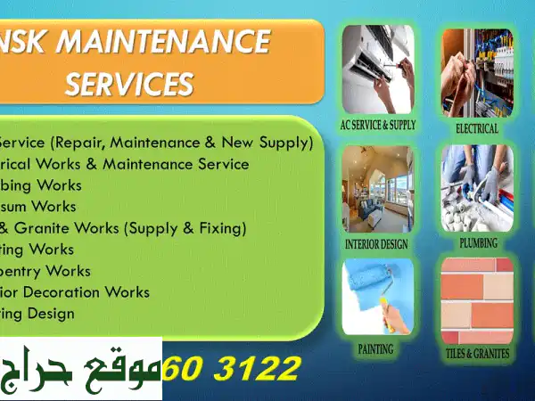 ALL TYPES OF MAINTENANCE SERVICES