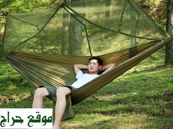 Outdoor Sleeping Hammock with Mosquito Netting, Green, 200 Kg