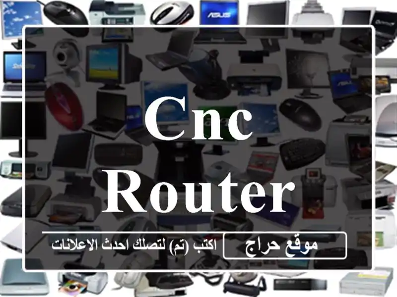 Cnc router