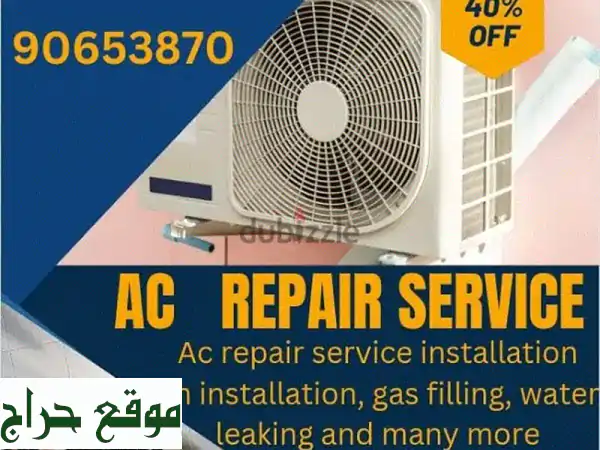 Home appliances repair and service