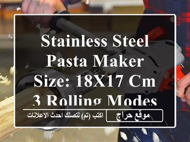 Stainless Steel Pasta Maker, Size: 18x17 cm, 3 Rolling Modes