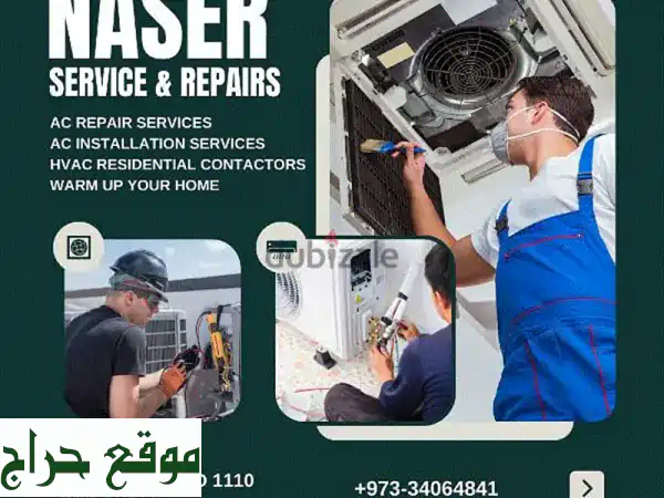 Zinj Capital Ac sarvis repair washing machine refrigerator repair