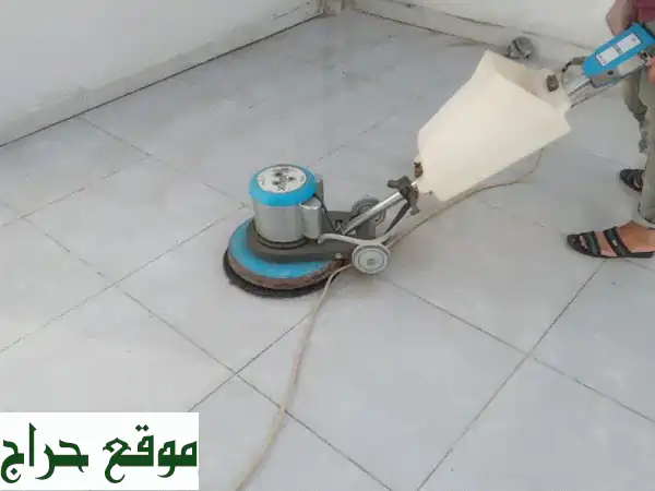 شركة تنظيف فلل أفضل تنظيف وغسيل فلل وشقق في الرياض