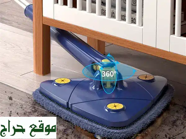 Butterfly Mop, HandsFree Dryer, 360° Rotatable Cleaner
