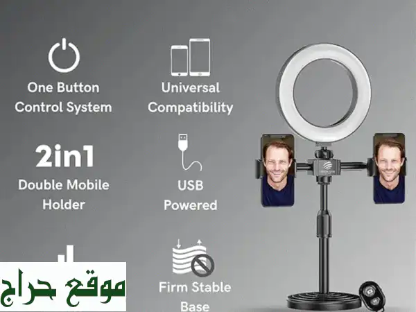 Selfie ring light for mobile phone