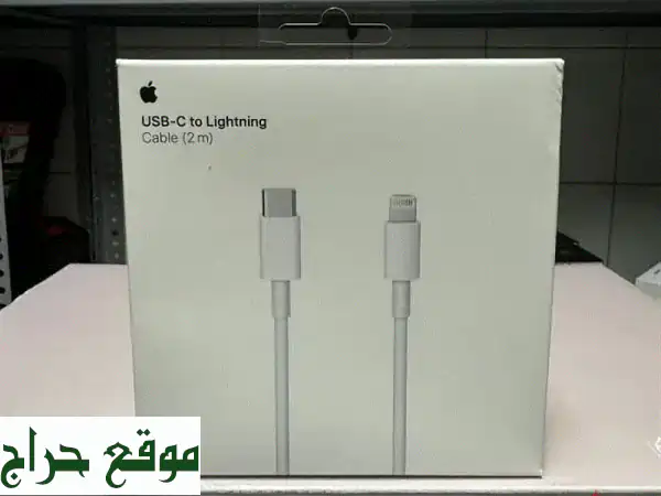 Apple usbc to lightning cable 2 m