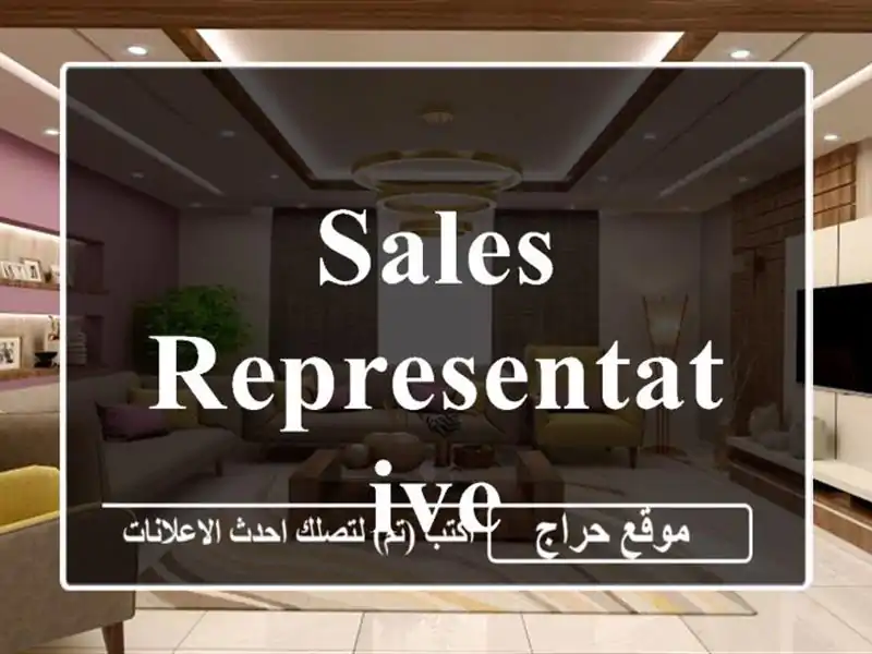 Sales representative