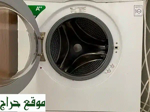 laundry machine