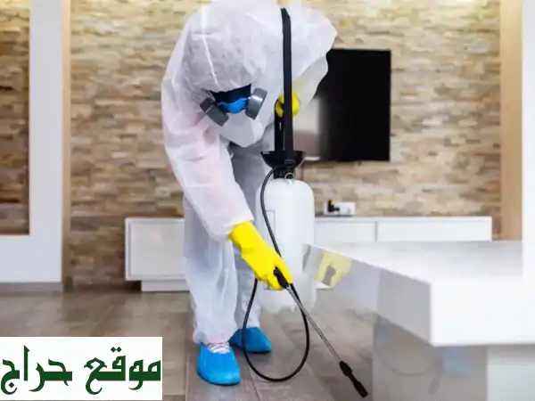شركة تنظيف وتعقيم ومكافحة حشرات في أبوظبي...