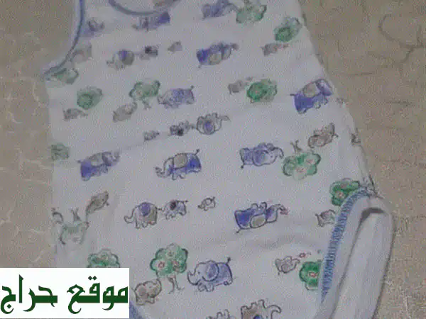 baby clothes code 2164