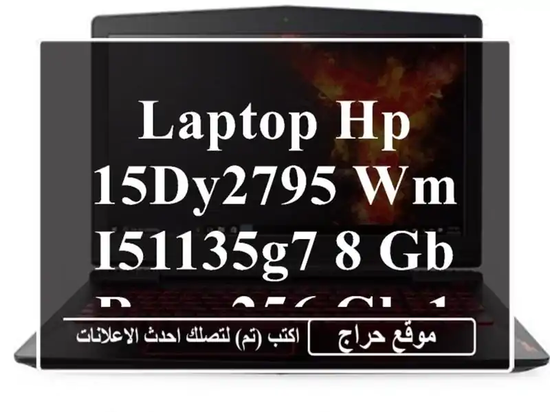 LAPTOP HP 15DY2795 WM  I51135G7  8 GB RAM  256 GB  15,6 FHD