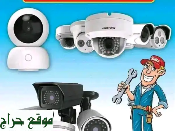 عرض نظام 4 كاميرات مراقبة ماركة دهوا العالمية