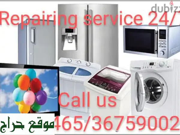 Electrical appliances repairs service 24u002 F7