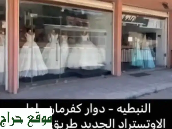 عروض مميزه وخصومات وهدايا عند استئجار فستان زفاف