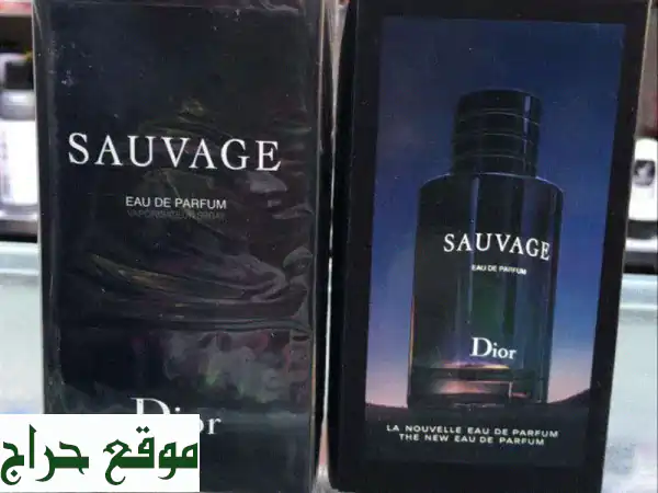 Sauvage Dior For men