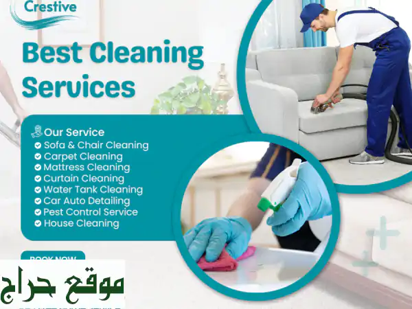 best cleaning services in qatar our services deep cleaning move in and move out cleaning kitchen ...