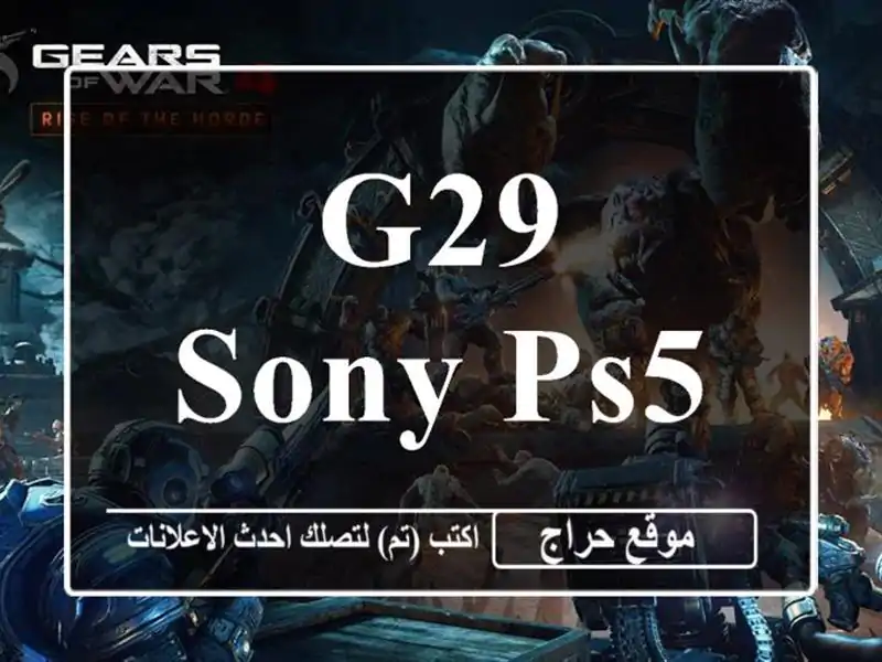 G29 Sony ps5/ps4