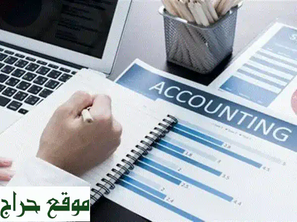 فريق محاسبين ومدققين في أبوظبي خبرة أكثر من خمس سنوات في المحاسبة المالية والضريبية تغطية شاملة ...