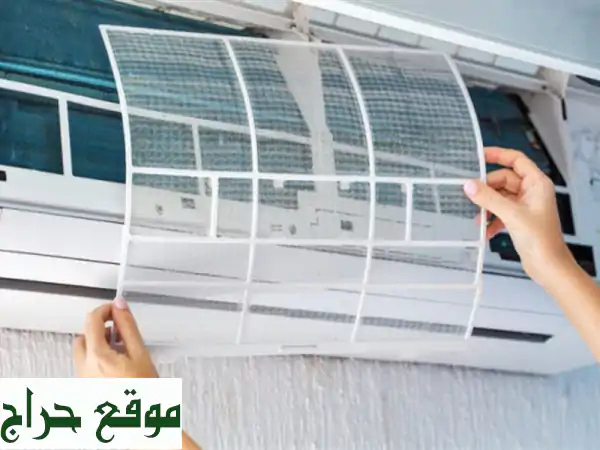 al habra cooling & refrigeration provides the best maintenance and installation services for all ...