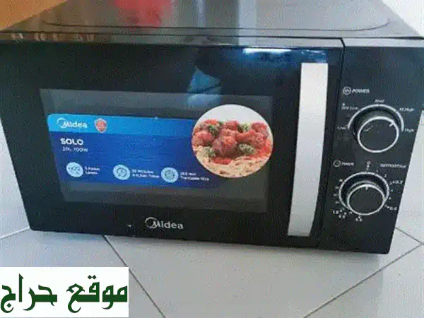 media  microwave oven