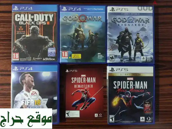 Ofcourse Best Condition Playstation Games