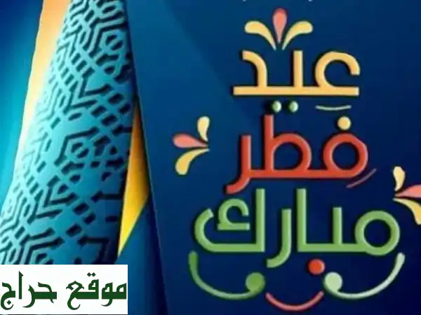 محاسب مغربي محاسب مغربي خبرة 6207076