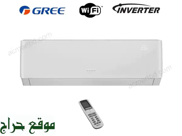 Gree Air Conditioner Pular R410 Inverter12000 BTU Wifi مكيف انفرتر غري
