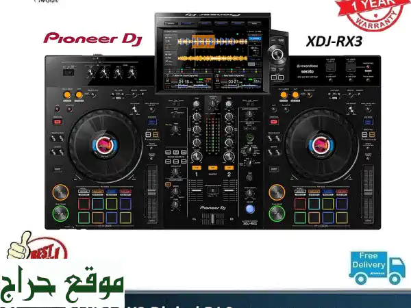 Pioneer distributor DJ XDJRX3 Digital DJ System, Warranty 1 year