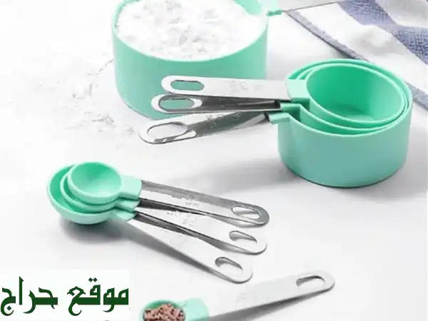 8 Pc Measuring Cup Set, GreenBlueTurquoise, Stainless Steel Handles
