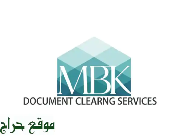 شركة mbk نقوم بمساعدتك بتأسيس شركتك الخاصة وفتح، رخصتك التجارية والمهنية والرخصة الفورية بأفضل ...