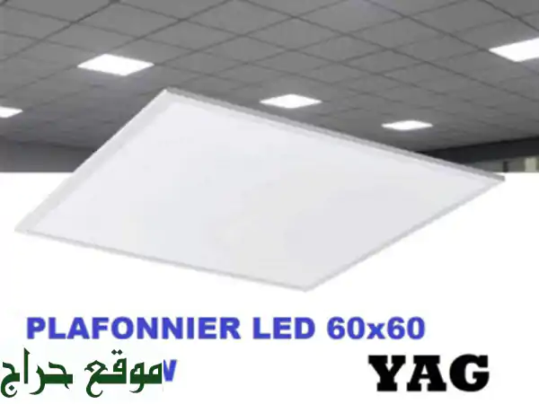 plafonnier led 60x60 ayg 50 w