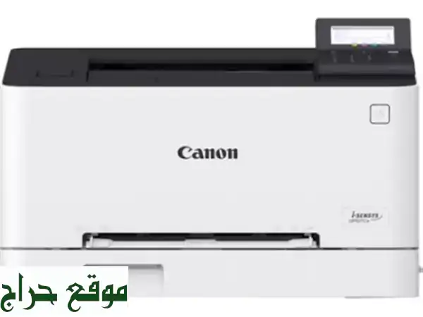 Imprimante Canon Laser Couleur WIFI ISENSYS LBP631 CW