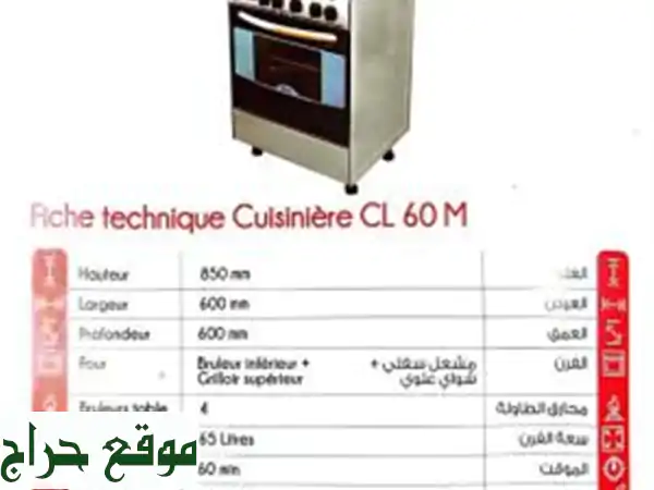 Cuisiniére CL 60 M