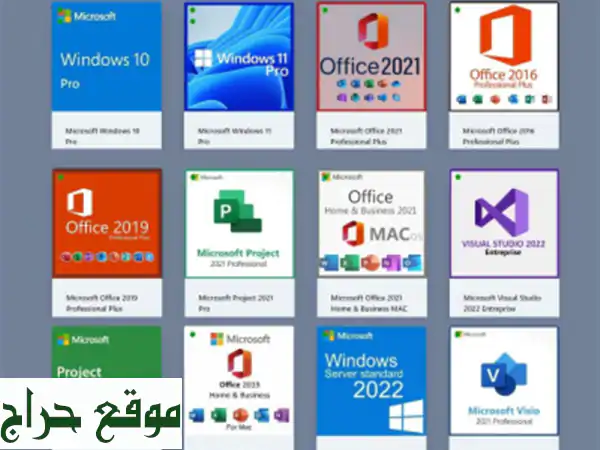 Microsoft Office 2021 Windows 10 Clé licence Originale Activation Server Project Visio Visual Sql