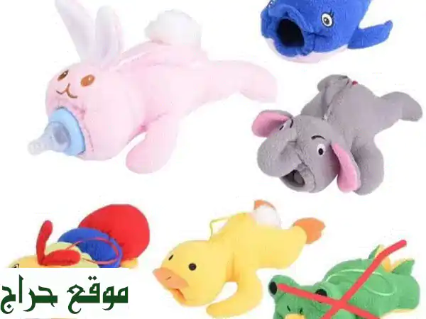 Baby bottle Toy cover