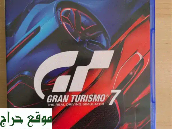 شريط بلايستيشن 5 جران توريزمو / Gran Turismo playstation 5ps5