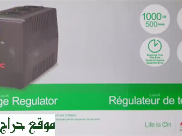 Stabilisateurs THE ROCK & APC by Schneider Electric