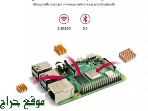 kit Raspberry pi 48 GO