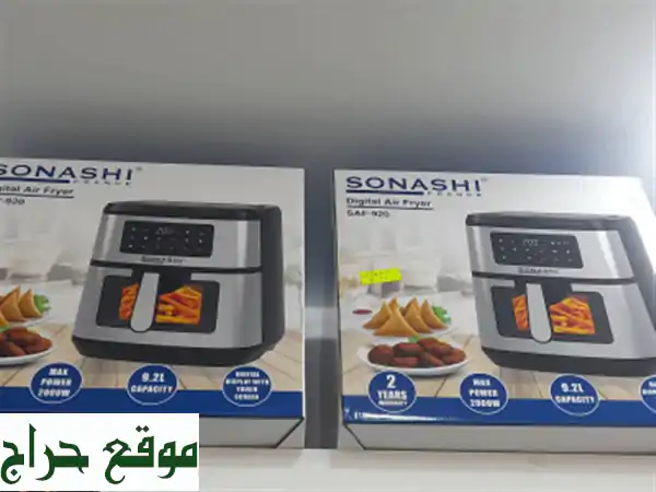 Promotion friteuse sonashi air fryer inox