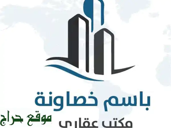 تقديم خدمات في مصر خاصة للاردنيين والعراقيين والسوريين