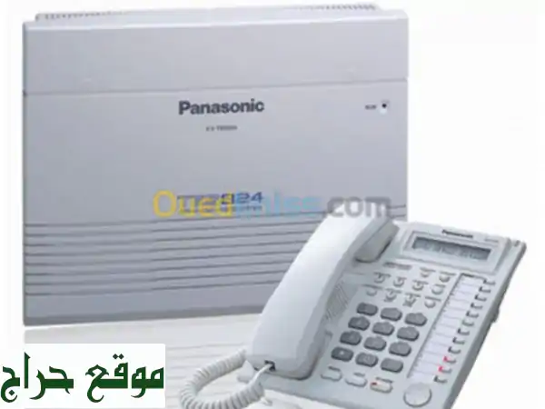 Panasonic STANDARD KXTES824 BX