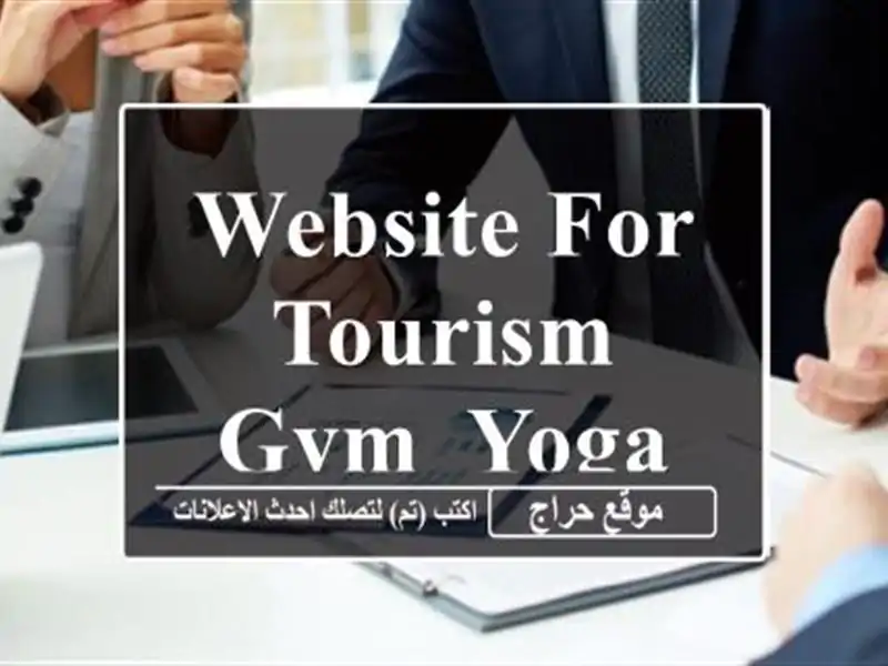 Website for Tourism, Gym, Yoga, etc