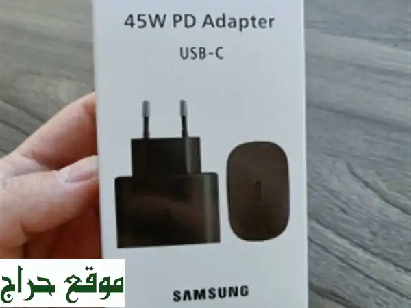 Samsung Galaxy S20 Ultra + fast charging 45 watt+Anti Casable(ecran+Camera Arriére) +Anti...