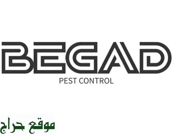 تعلن شركة بجاد لمكافحة الحشرات عن خصم 30% عن رش جميع المصانع والمنازل والمطاعم والشركات