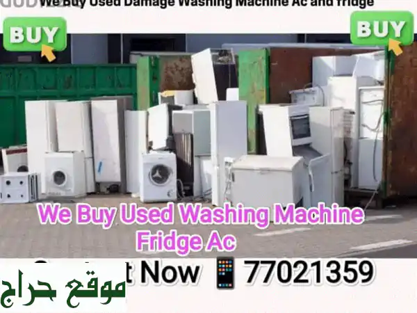 we buy damage washing machine fridge ac