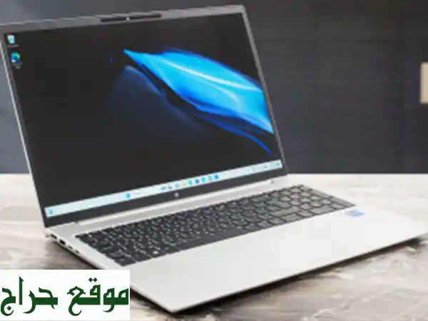 HP EliteBook 860G10i71365 U (13 em) 16/512 16 pouce