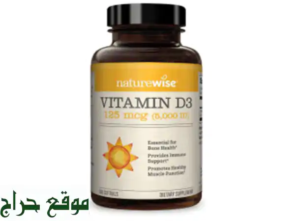 Vitamine D3125 mcg (5000 iu)  USA