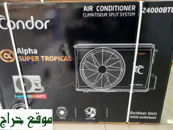 Promotion climatiseur condor 24000 btu inverter super tropical