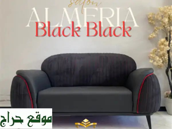 salon almeria black black
